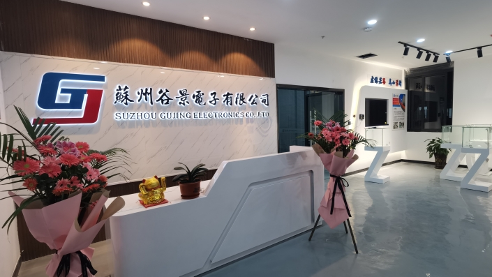 谷景告訴你封裝一樣的磁棒電感究竟能不能通用 2 蘇州谷景電子有限公司 2