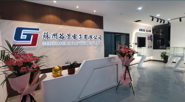 高壓脈沖不再憂,谷景 GCDB105MT102 貼片電感來 “救場” 2 蘇州谷景電子有限公司 2