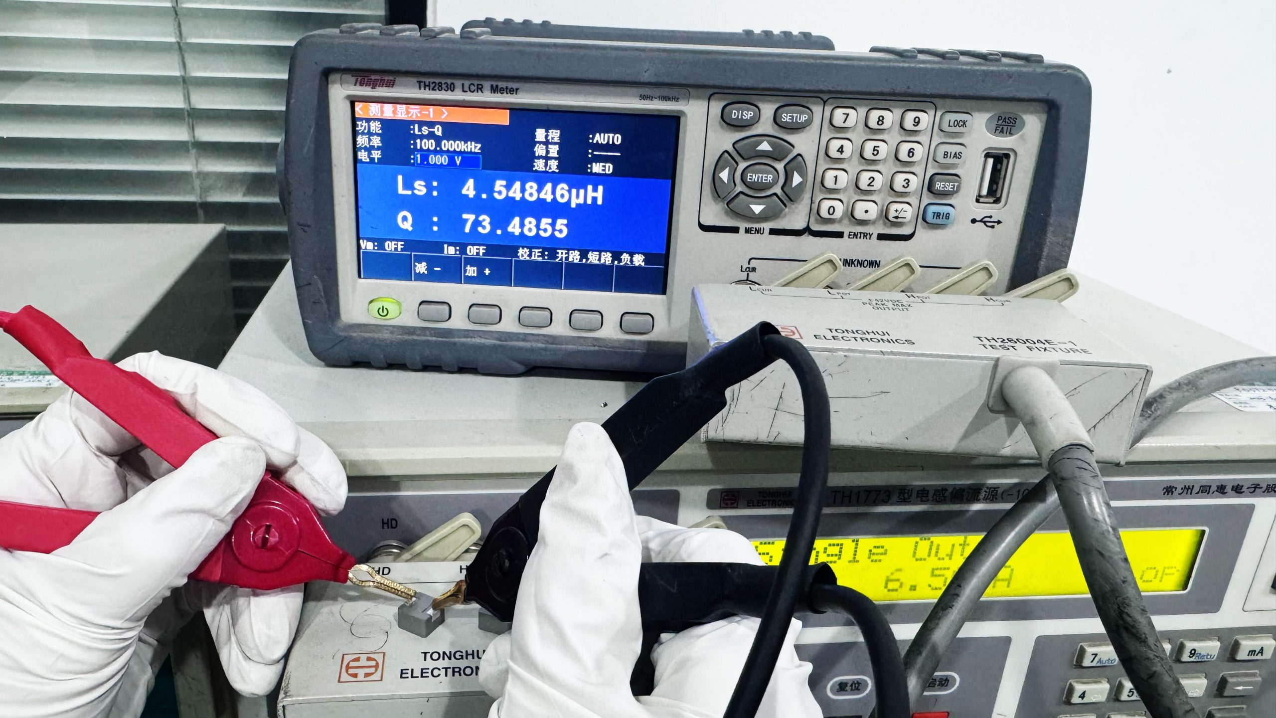 谷景定制化一體成型電感解決方案,助力便攜咖啡機(jī)突破溫升瓶頸 2 蘇州谷景電子有限公司 2